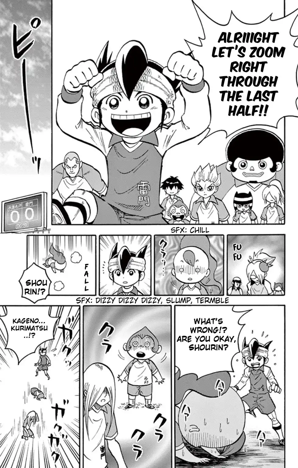 Inazuma Eleven Chapter 12 23